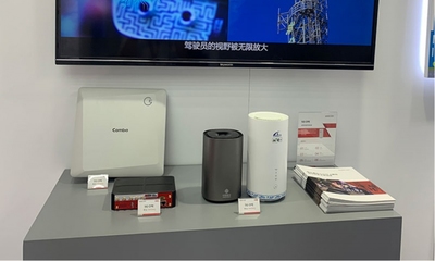 移远通信亮相2019中国移动全球合作伙伴大会，重磅入驻智能工厂5G+工业开放实验室